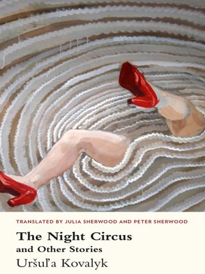 cover image of The Night Circus